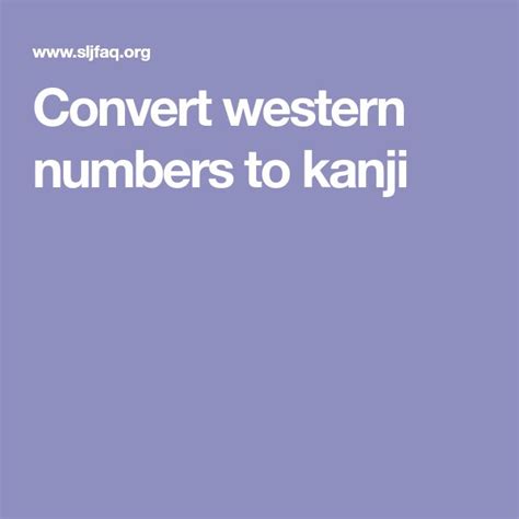 Western to kanji number convertor .